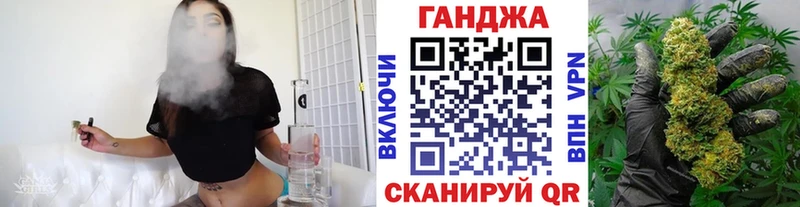 Все наркотики Мичуринск ГЕРОИН  Бошки Шишки  Alpha PVP  Гашиш  Мефедрон  Cocaine 