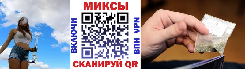 БУТИРАТ жидкий экстази  Мичуринск 