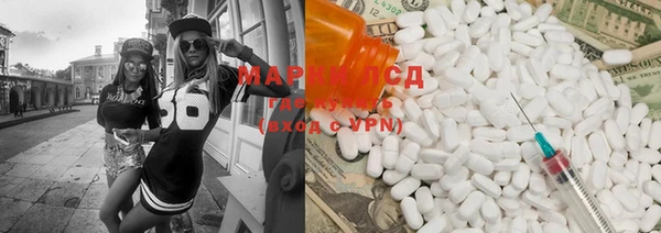 альфа пвп VHQ Покров
