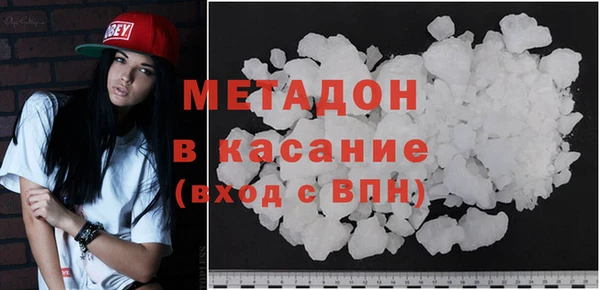 jwh Алзамай