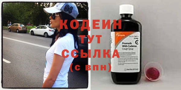 apvp Покачи