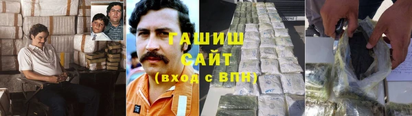 jwh Алзамай
