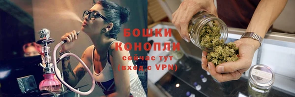 альфа пвп VHQ Покров