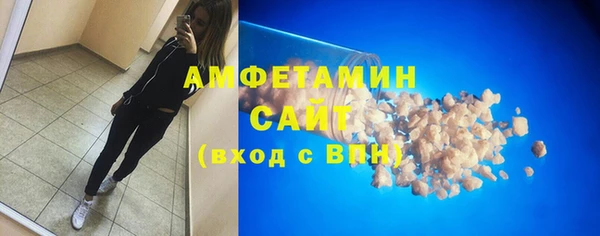 jwh Алзамай