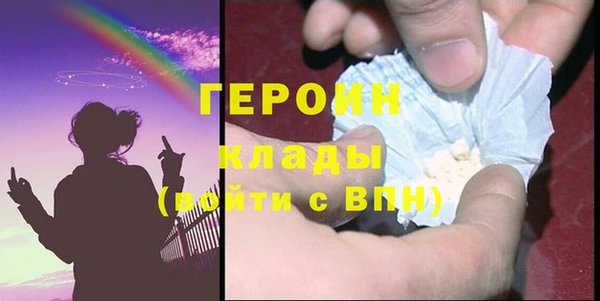 apvp Покачи