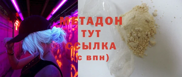 jwh Алзамай