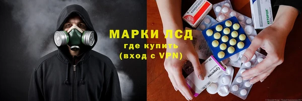 дурь Алексин