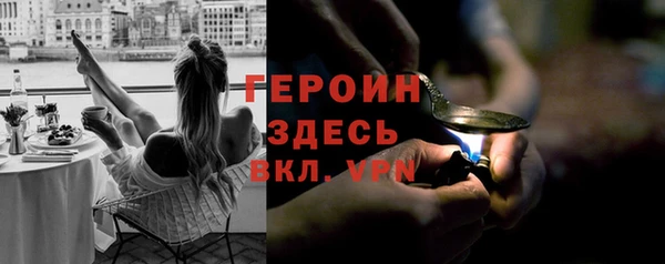 apvp Покачи