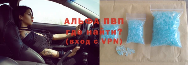 дурь Алексин