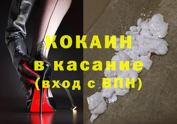 jwh Алзамай