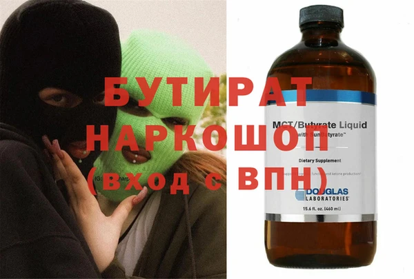 дурь Алексин