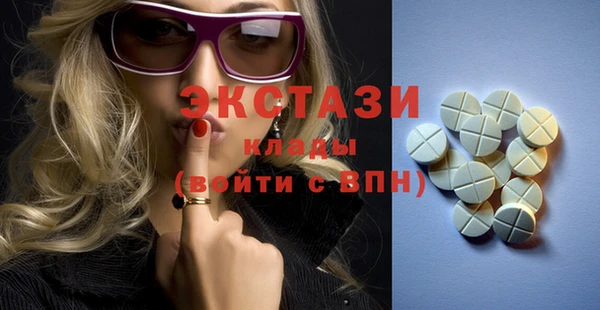 apvp Покачи