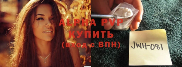 jwh Алзамай