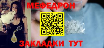марихуана Кингисепп