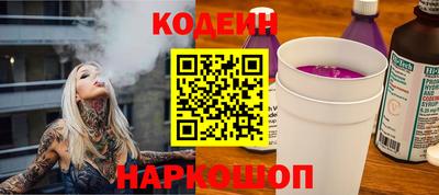 марихуана Кингисепп