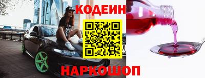 марихуана Кингисепп