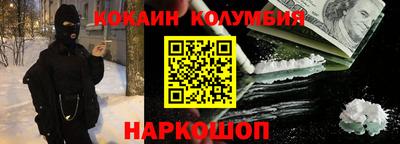 MDMA Premium VHQ Кимры