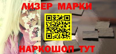MDMA Premium VHQ Кимры