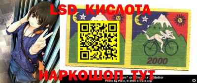 MDMA Premium VHQ Кимры