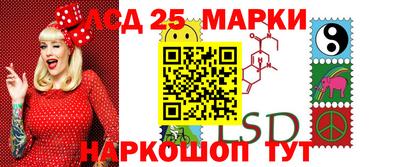 марихуана Кингисепп