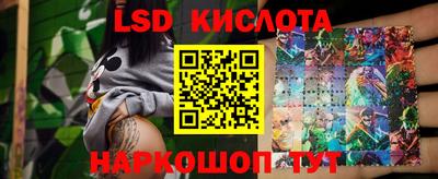MDMA Premium VHQ Кимры