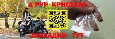 марихуана Кингисепп