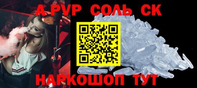 MDMA Premium VHQ Кимры