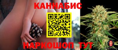 прущая мука Кинель