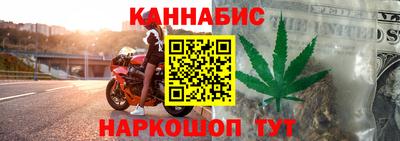 прущая мука Кинель