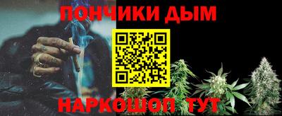 прущая мука Кинель