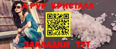 марихуана Кингисепп