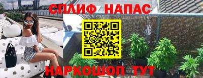 прущая мука Кинель