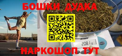 марихуана Кингисепп