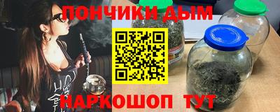 MDMA Premium VHQ Кимры