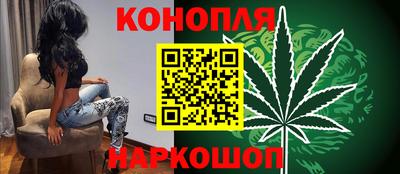 прущая мука Кинель