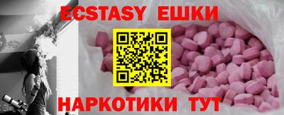 прущая мука Кинель