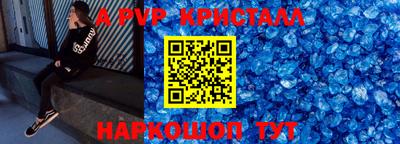 MDMA Premium VHQ Кимры