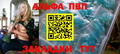 марихуана Кингисепп