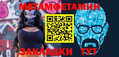 MDMA Premium VHQ Кимры