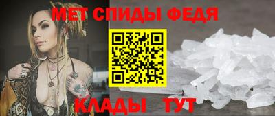 прущая мука Кинель