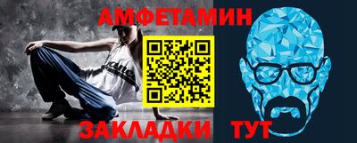 MDMA Premium VHQ Кимры