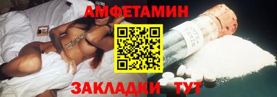 MDMA Premium VHQ Кимры