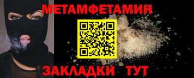 MDMA Premium VHQ Кимры