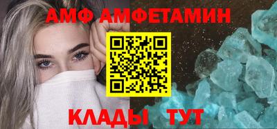 MDMA Premium VHQ Кимры