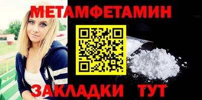 MDMA Premium VHQ Кимры