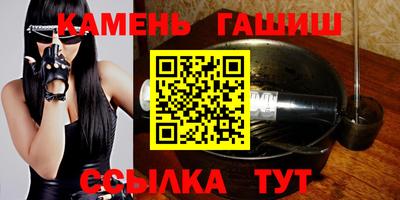 прущая мука Кинель