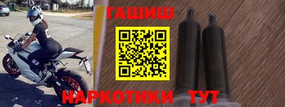 марихуана Кингисепп