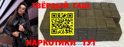 MDMA Premium VHQ Кимры