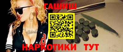 прущая мука Кинель