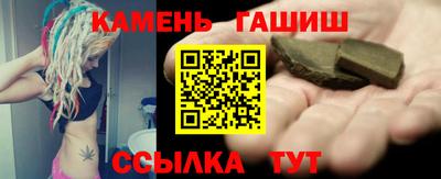 прущая мука Кинель